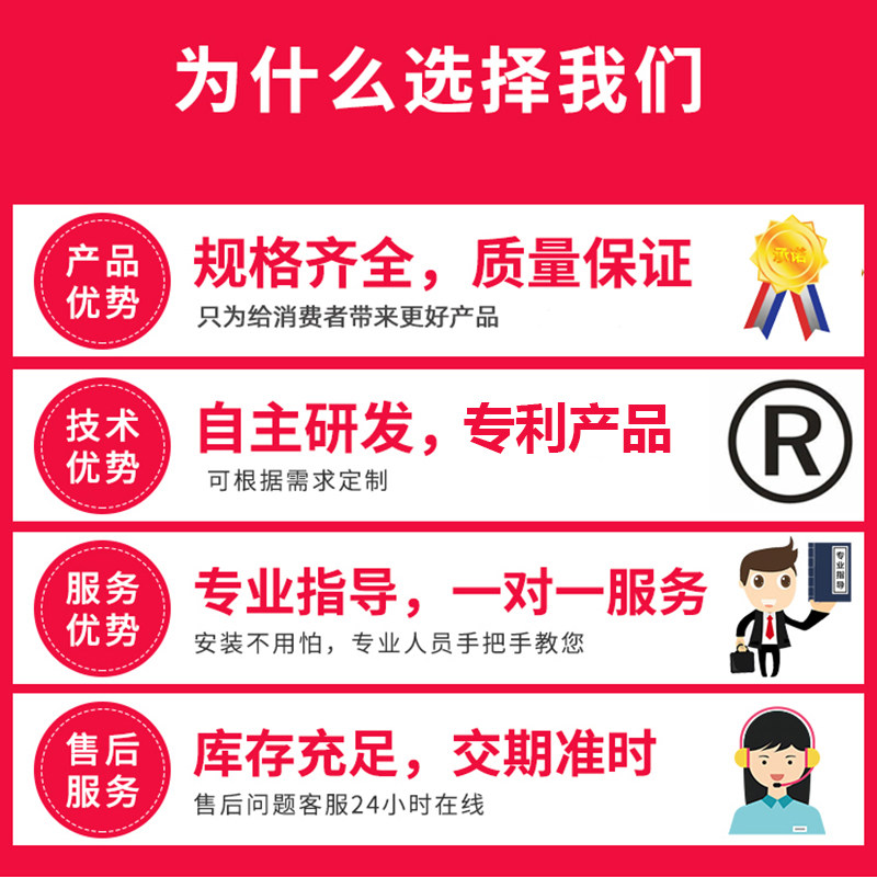 澳式卷帘门卷闸门电机全套自动车库门电动遥控升降机马达控制器