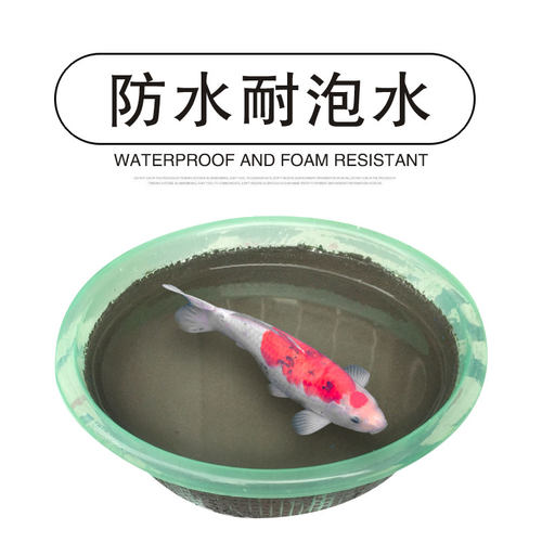 柏乐士黑豹防水涂料JS-II型国标防水卫生间楼顶厨房外墙防水涂料