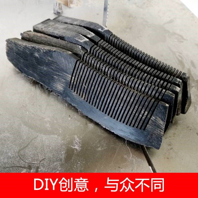 定制半成品牛角梳料已开好齿梳子牛角梳半加工黑水牛角梳坯