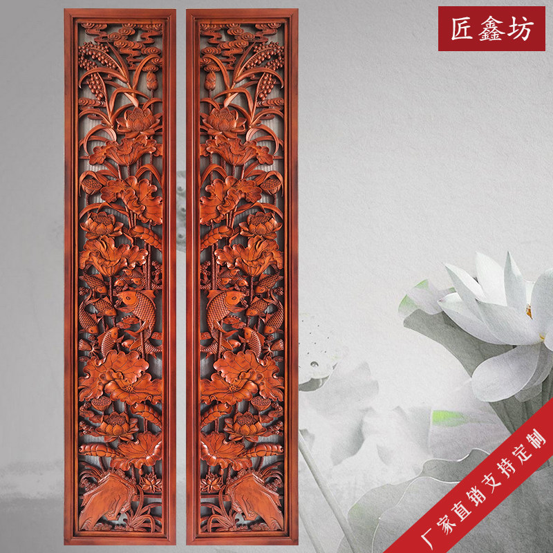 东阳木雕电视背景隔断香樟实木镂空雕花板客厅玄关屏风木雕装饰画