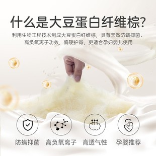 八益床垫 大豆蛋白纤维儿童硬垫1.2米薄定制经济型家用榻榻米棕垫