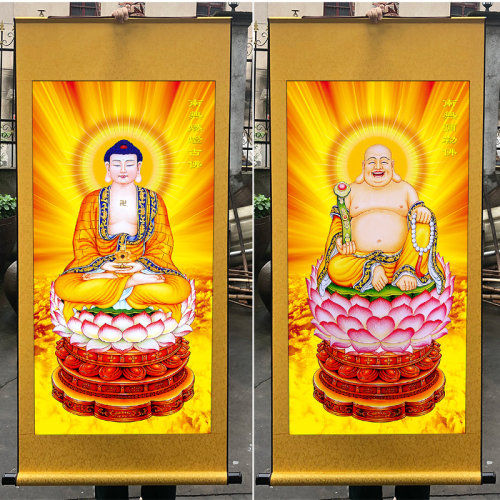 卷轴挂画三世佛释迦牟尼佛画像燃灯古佛弥勒佛菩萨丝绸手工装裱包