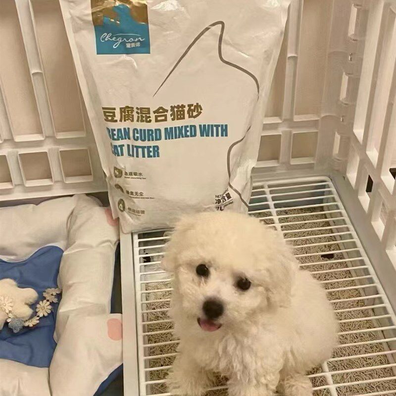 宠物狗训导狗厕所平板抽屉式便便器小型犬笼内防外溅打翻尿盆屎盆