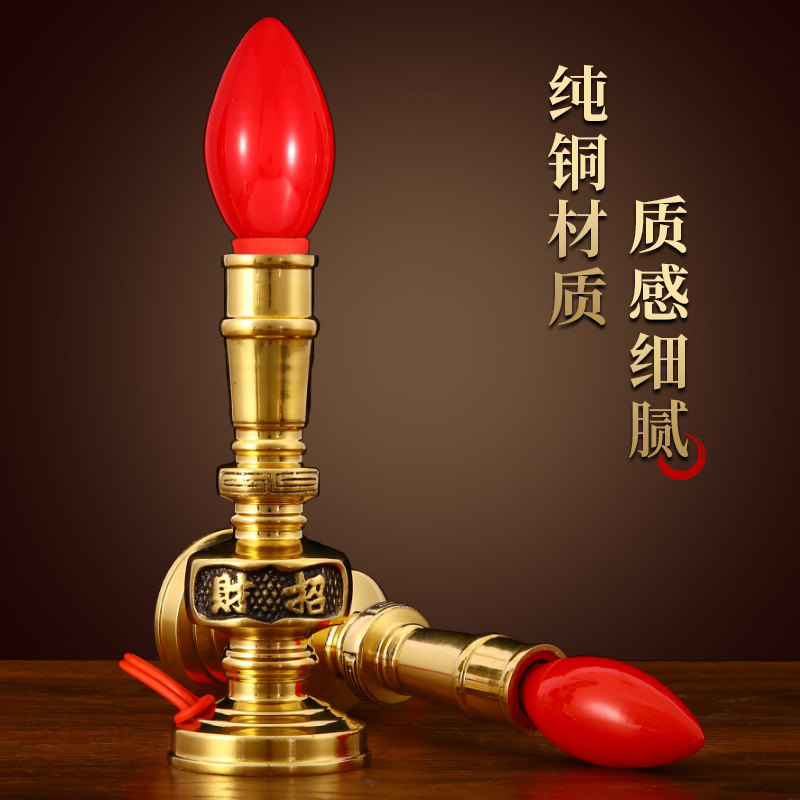 纯铜电子蜡烛灯神灯佛前供灯长明灯家用供奉灯财神灯烛台led灯