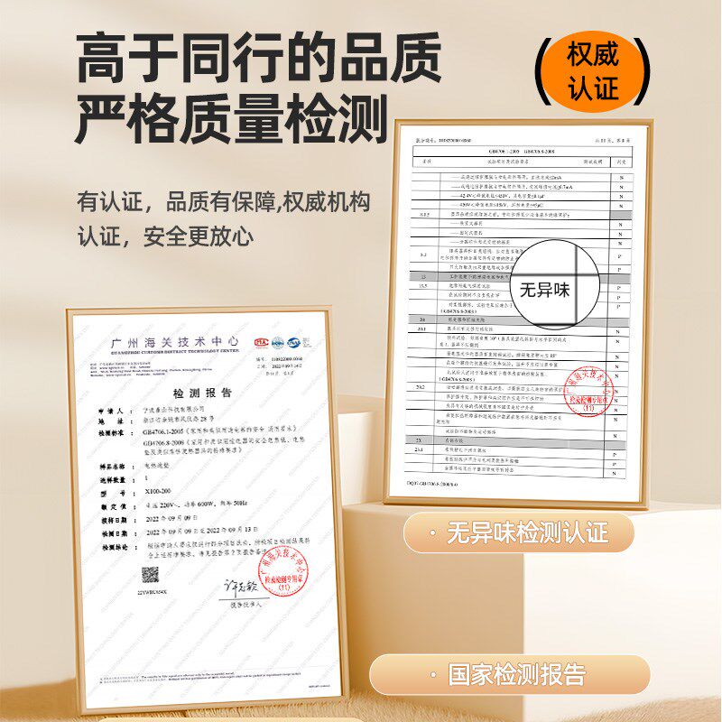 地暖垫家用加热地垫客厅电热地毯地板瑜伽取暖碳晶发热地热暖脚垫