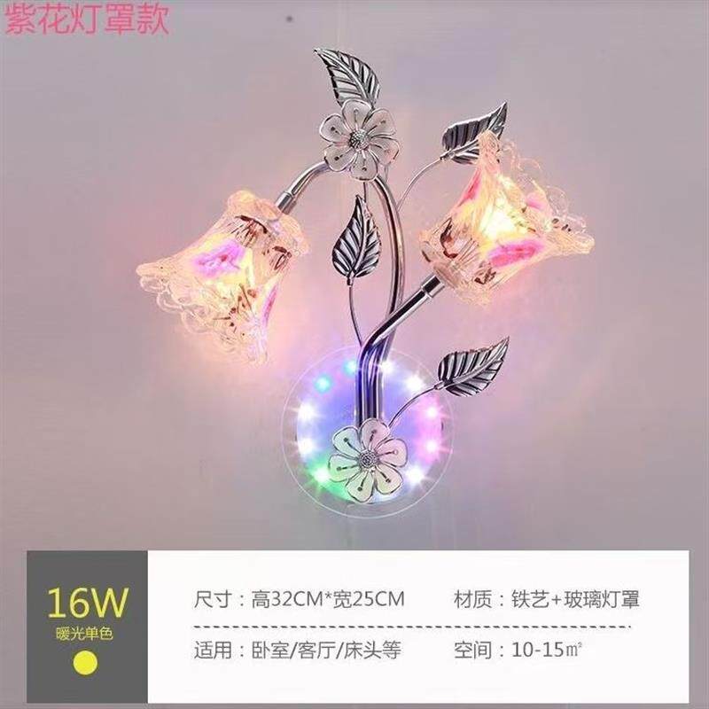 led壁灯玻璃灯具客厅卧室墙壁书房楼梯个性简约节能创意壁灯