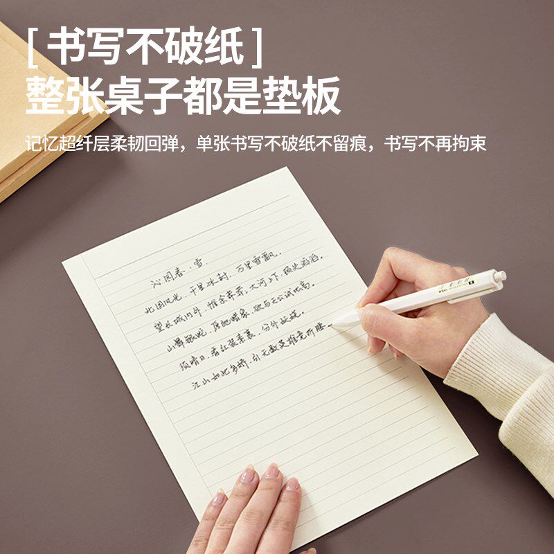 航天硅学生书桌垫护眼写字台课桌桌布儿童学习桌专用免洗桌布垫LQ