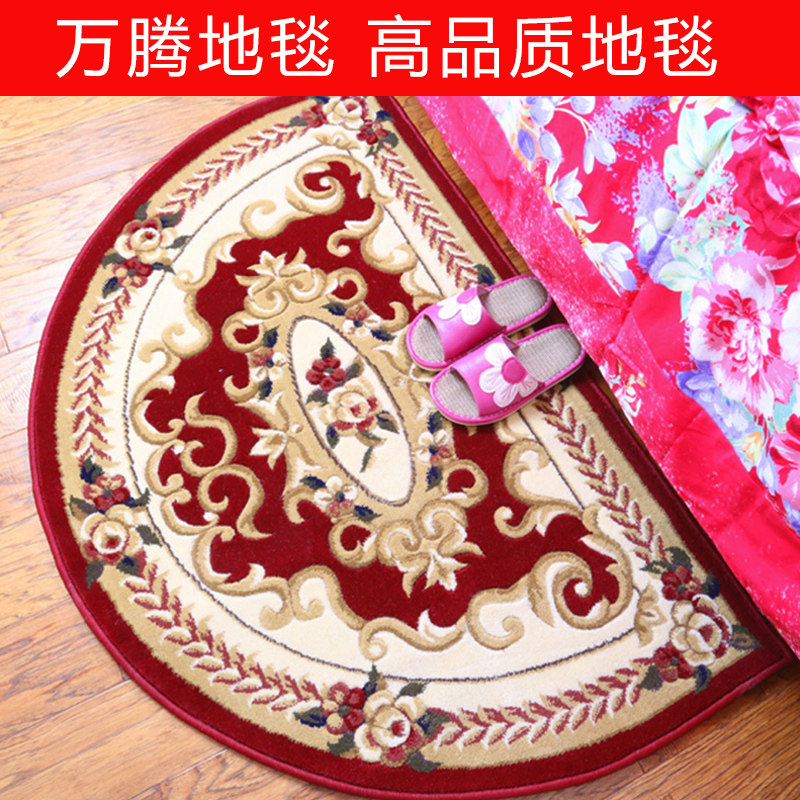 欧式剪花半圆形地毯入户门地垫门垫进门脚垫家用卫生间门口垫子