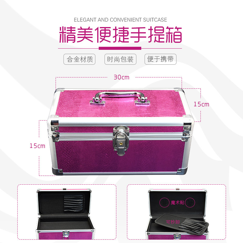 名爱采耳工具箱空箱子可拆卸玫红色方便采耳工具套装收纳盒