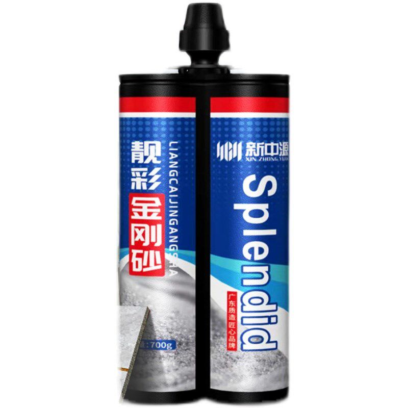 环氧金刚砂地砖专用填缝剂勾缝剂美缝胶瓷缝剂家用施工工具