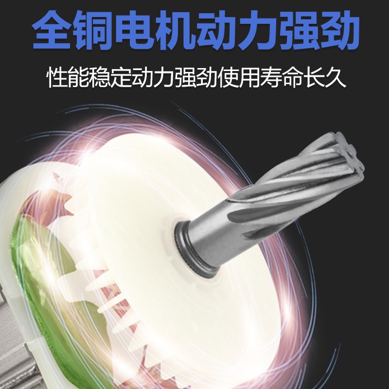 锑恩锑TNT95电镐大功率重型工业级专业打混凝土马路工程 拆墙工具