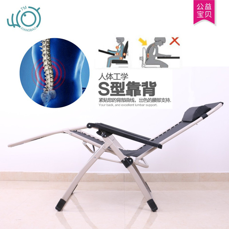 成人躺椅折叠午休单人午睡床靠背摇椅阳台家用休闲靠椅子懒人沙发