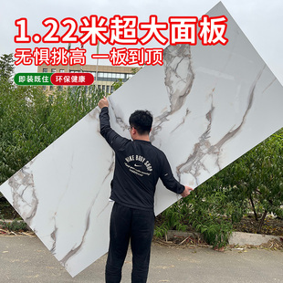 木饰面板室内装饰碳晶板护墙板无缝竹炭木金属板集成墙板竹木纤维