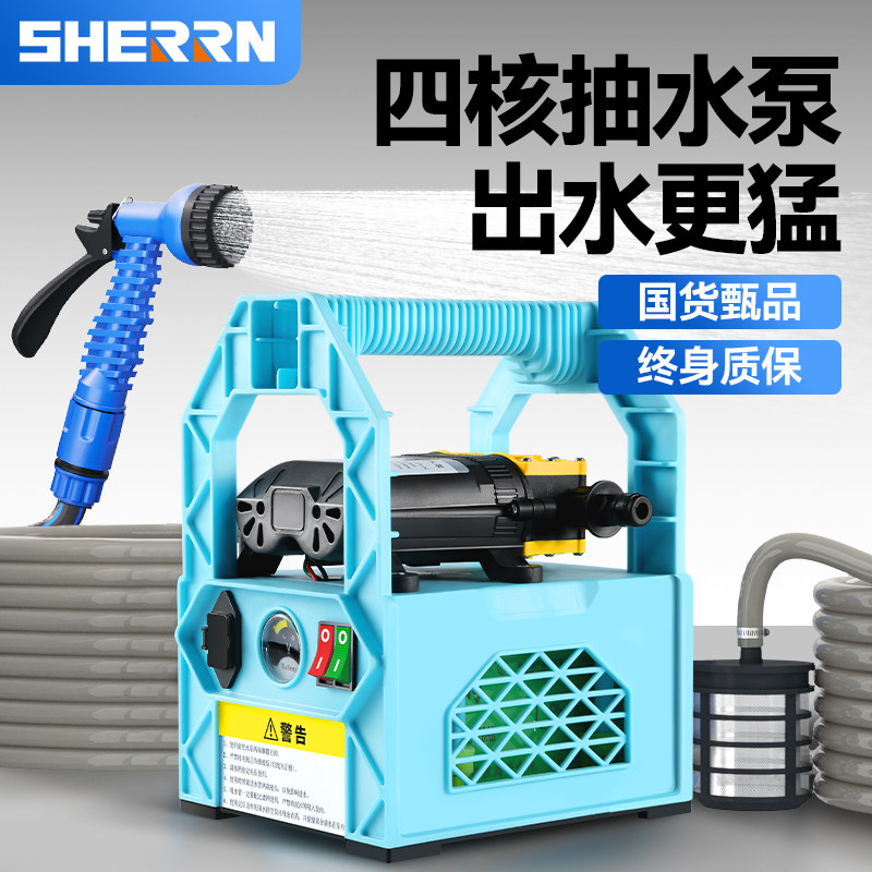 浇菜神器浇水机自动浇地淋菜农村用灌溉锂电新型菜地充电式抽水泵