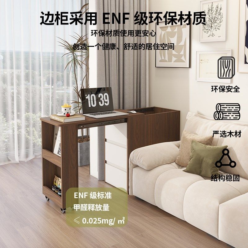实木复古沙发边柜侧边斗柜客厅家用伸缩储物柜边几柜缝隙角几定制