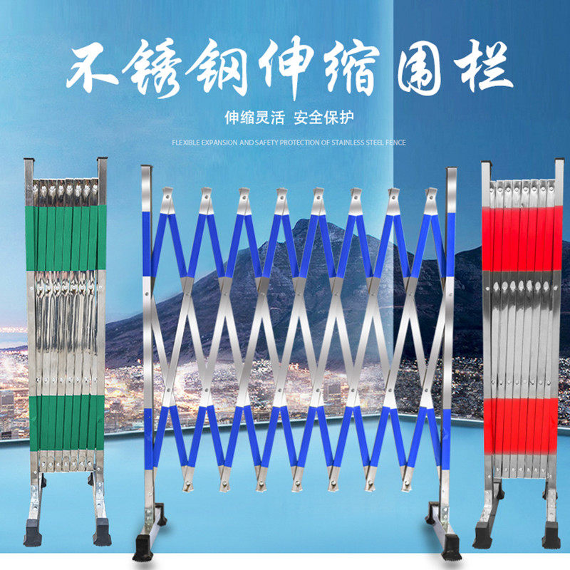不锈钢伸缩推拉门围栏幼儿园围挡移动隔离防护栏玻璃钢折叠栅栏