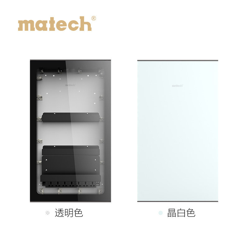 matech玛德克别墅大号弱电箱套装 多媒体信息集线布线箱 暗装