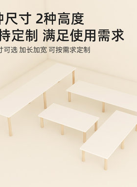 电视机增高架电视柜垫高架电视增高底座置物架屏幕加高架子可定制