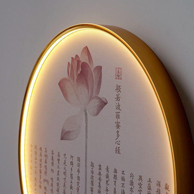 水墨宣言 禅意心经佛经装饰画新中式入户玄关LED带灯挂画发光壁画