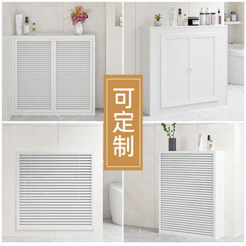 地暖分水器遮挡罩铝合金防水遮挡箱嵌入式暖气片卫生间装饰柜门