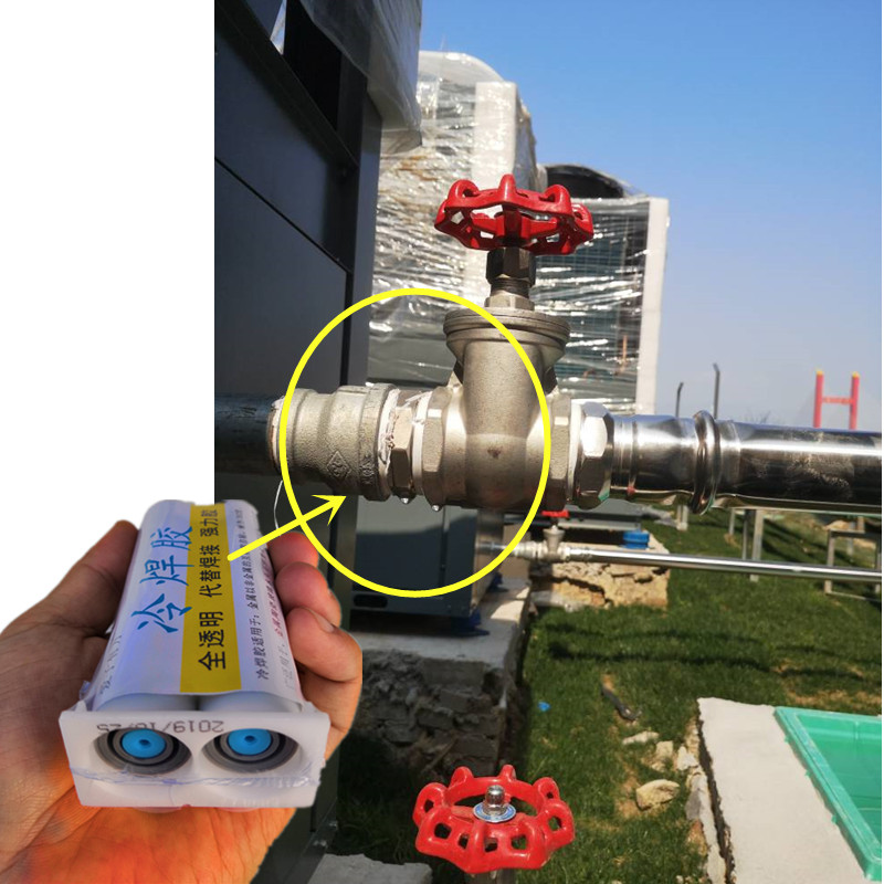 铁水管漏水修补神器钢管镀锌自来水管消防管连接头丝口补漏强力胶