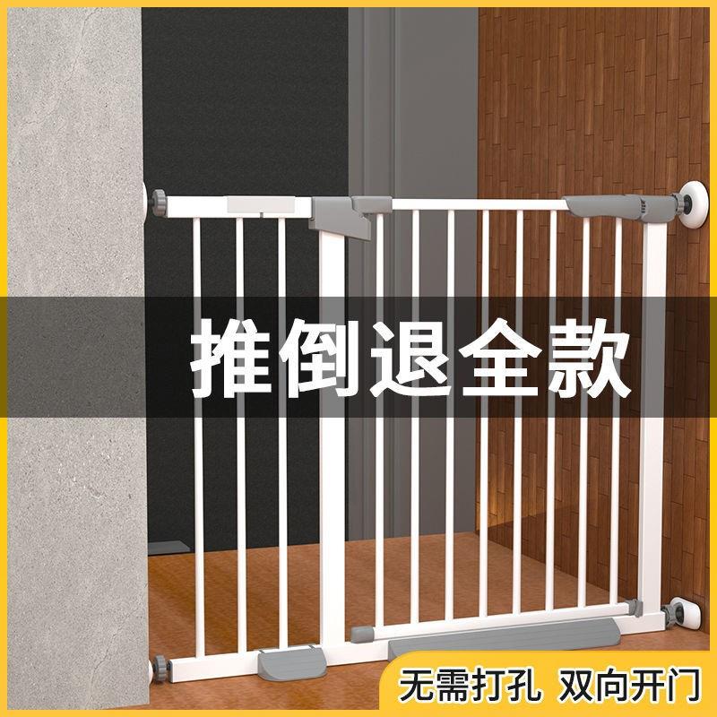楼梯护栏儿童安全门挡狗门门口拦婴儿童宠物围栏狗室内厨房门拦门