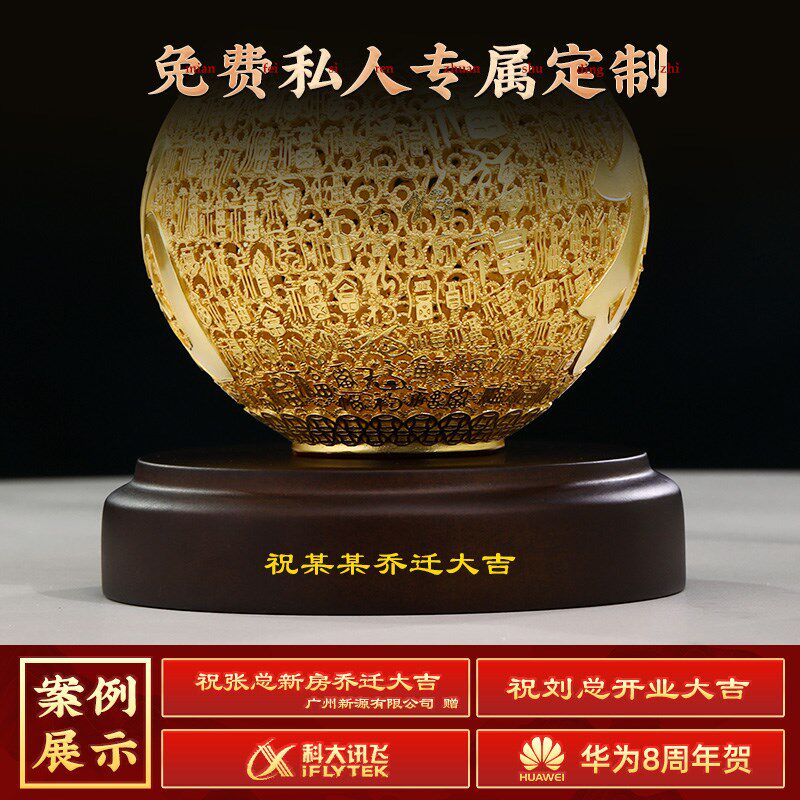 铜鎏金花丝葫芦摆件客厅玄关办公室酒柜新中式装饰品中秋乔迁礼物