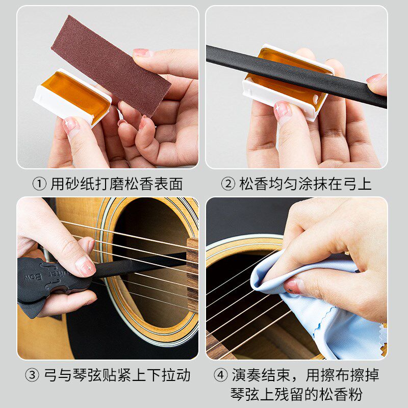 GUITAR BOW 简易吉他弓毕加索弓民谣吉他拨片吉他创意技巧吉他弓