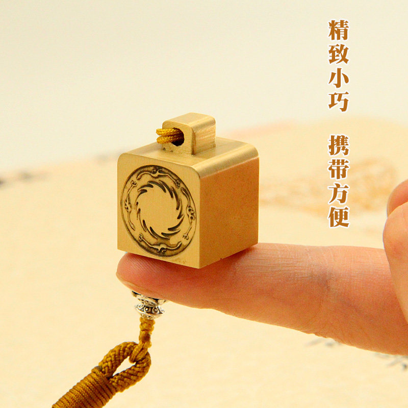 琢悦黄铜小方章个人姓名印章便携雕刻私章名字刻字签名章私人铜章