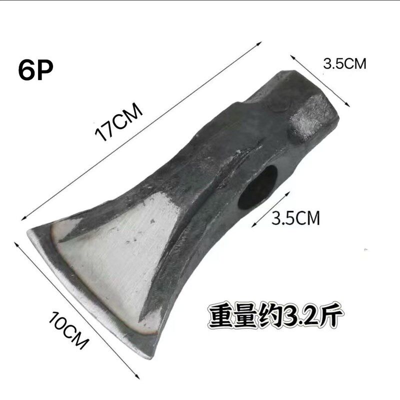 锻打斧头头 锤斧八角锤斧伐木斧消防斧劈柴斧大号斧头头劈柴利器