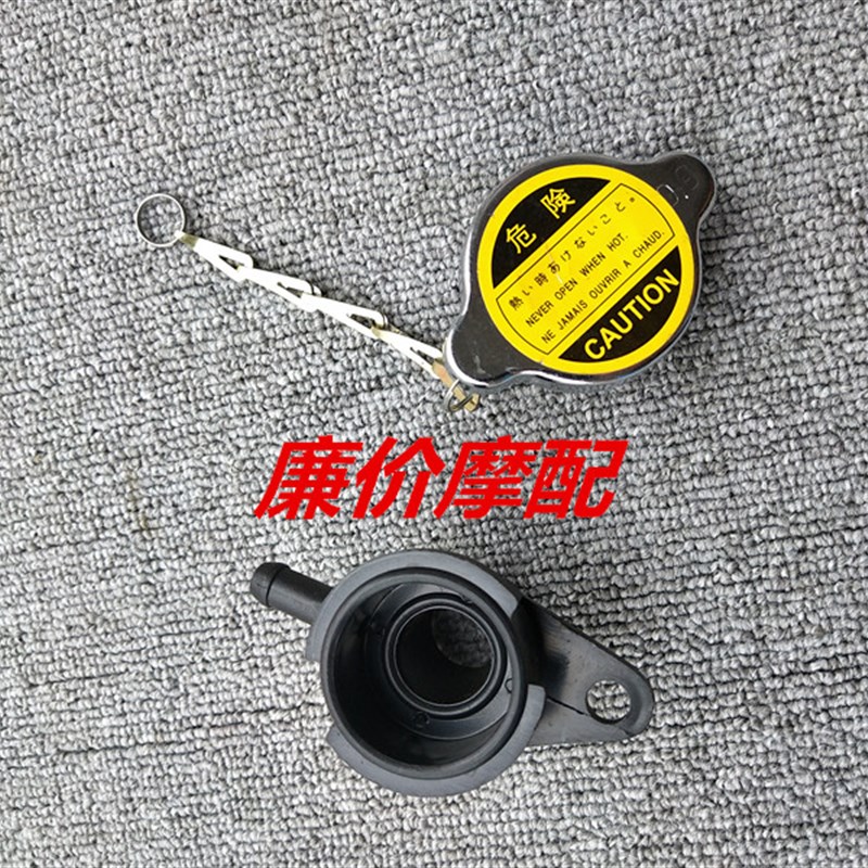 安东尼斯 马杰斯特T3 T8 250 300水冷 水箱加水口 水箱盖