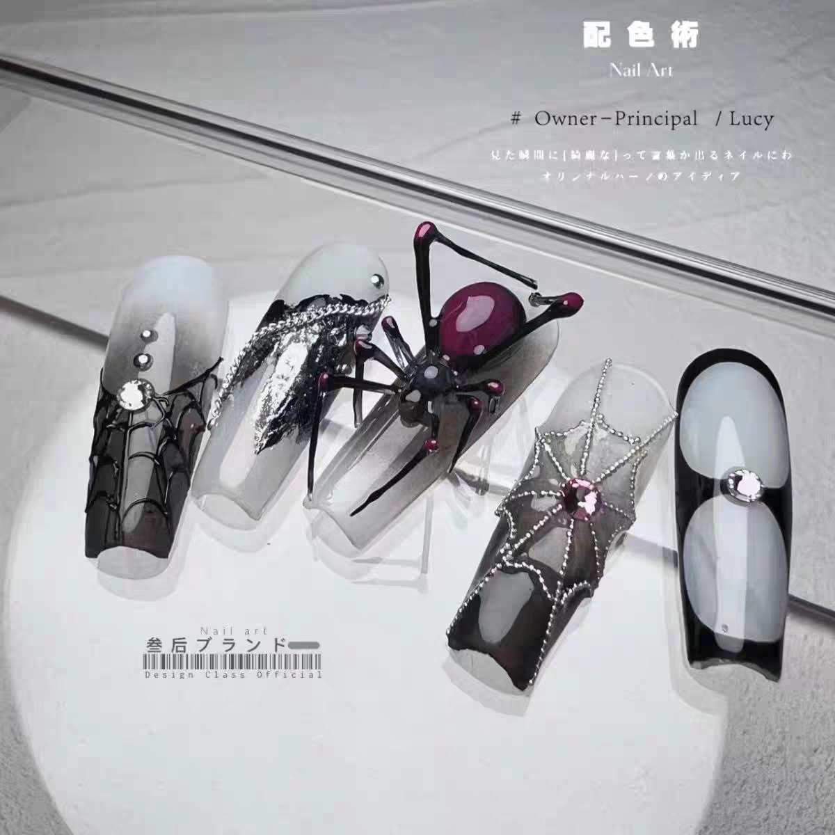 立体黑蜘蛛穿戴甲小红书爆款纯手工制作可拆卸美甲个性化指甲贴