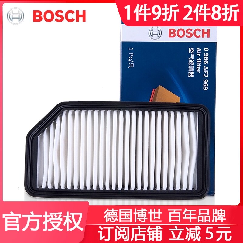 适配现代瑞纳瑞奕焕驰秀尔奕跑/10-16款起亚K2空滤空气滤芯格清器