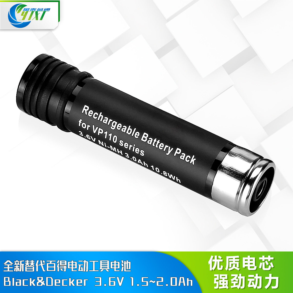 适用于BlackDecker百得3.6V电动工具VP100 VP105 1260100镍氢电池