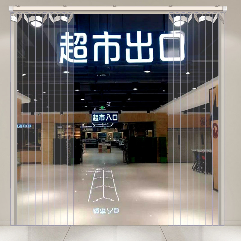 pvc空调门帘塑料软折叠推拉透明空调挡防风隔断帘家用商用卷帘门