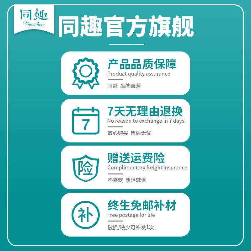同趣文创猫的欢聚八音盒DIY手工模型家居摆饰积木玩具拼装音乐盒
