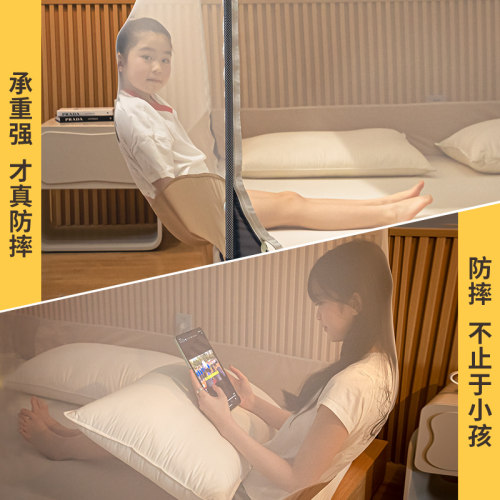 蒙古包蚊帐家用2022新款免安装防蚊罩儿童防摔支架加粗加厚全包底