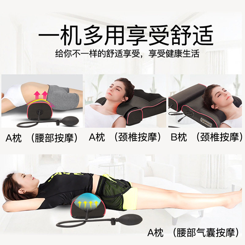 凯美帝颈腰椎按摩器肩颈部电动按摩仪揉捏全身家用多功能按摩枕头