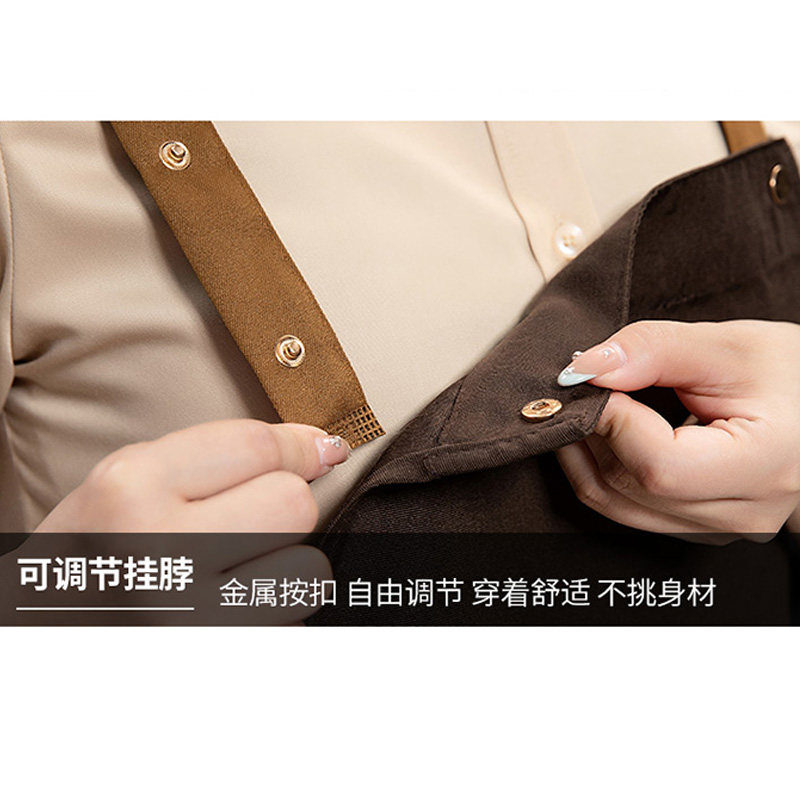 可调节围裙定制Logo印字超市水果员工服餐饮奶茶店工作服防水透气