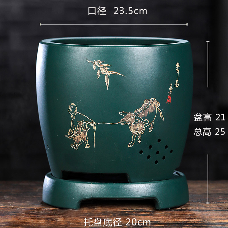 大号紫砂花盆带托盘君子兰花盆景盆蝴蝶兰绿萝文竹植物家用中国风