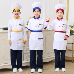 儿童厨师服幼儿演出服小孩游戏职业服装表演幼儿小厨师扮演服
