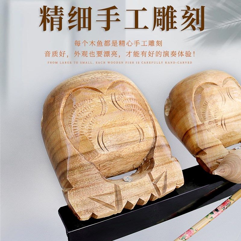 乐队专用专业五音木鱼梆子整套带支架乐团高档5木鱼带盒子收纳包