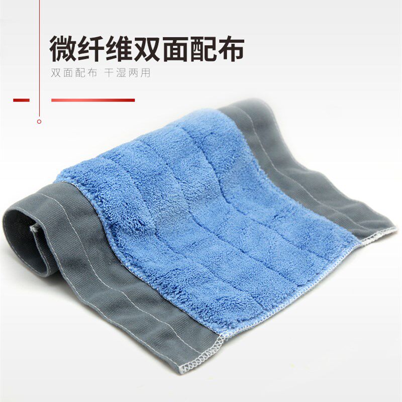 伊司达 百灵平板拖把替换头 吸水去污配布 替换布 拖布 配件墩布