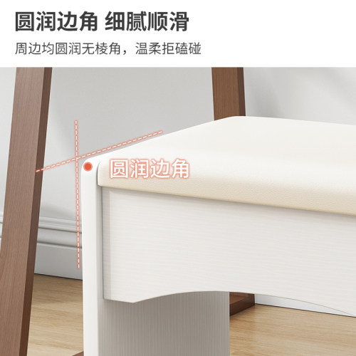 化妆凳梳妆台凳子女生卧室梳妆凳美甲凳椅子小板凳家用房间矮凳子