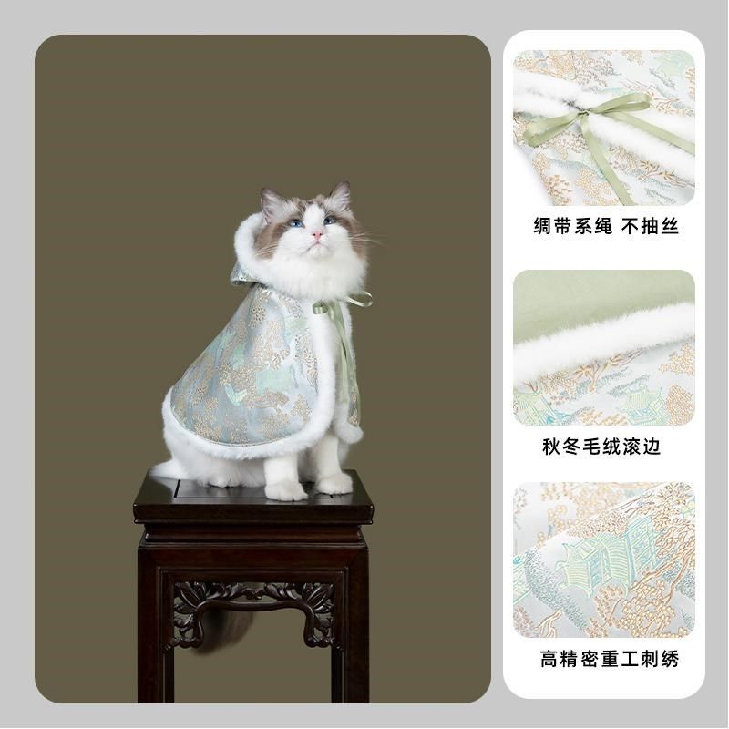 新中式猫咪新年斗篷保暖国风宠物毛领披风服装小型犬狗狗披肩棉服