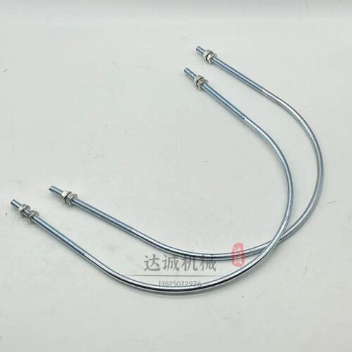 挖掘机神钢SK200 210 250-8消声器U型抱箍排气管卡箍卡扣夹子配件