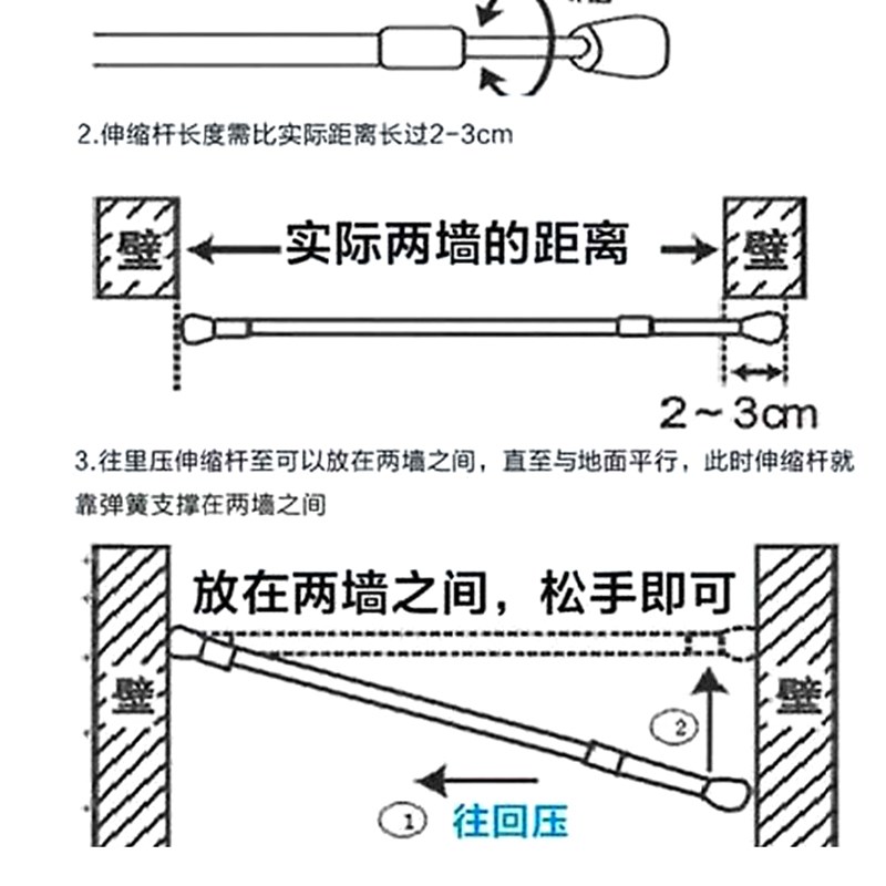 免打孔韩式蕾丝纱帘卧室厨房魔术贴装饰布艺隔断帘子半帘门帘白纱