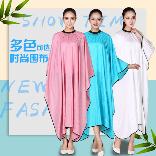 理发店围布发廊专用加大高档薄款美发成人剪发防水不沾发定制logo
