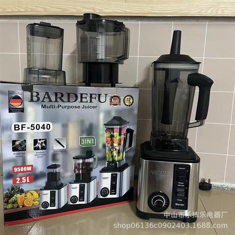 9500W2.5L高质量9525三合一多功能家用商用搅拌机榨汁机厂家直发