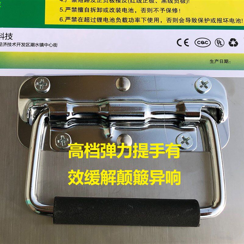 304不锈钢48V60V72V防盗锂电盒防水锂电箱大单体锂电池外壳改装仓